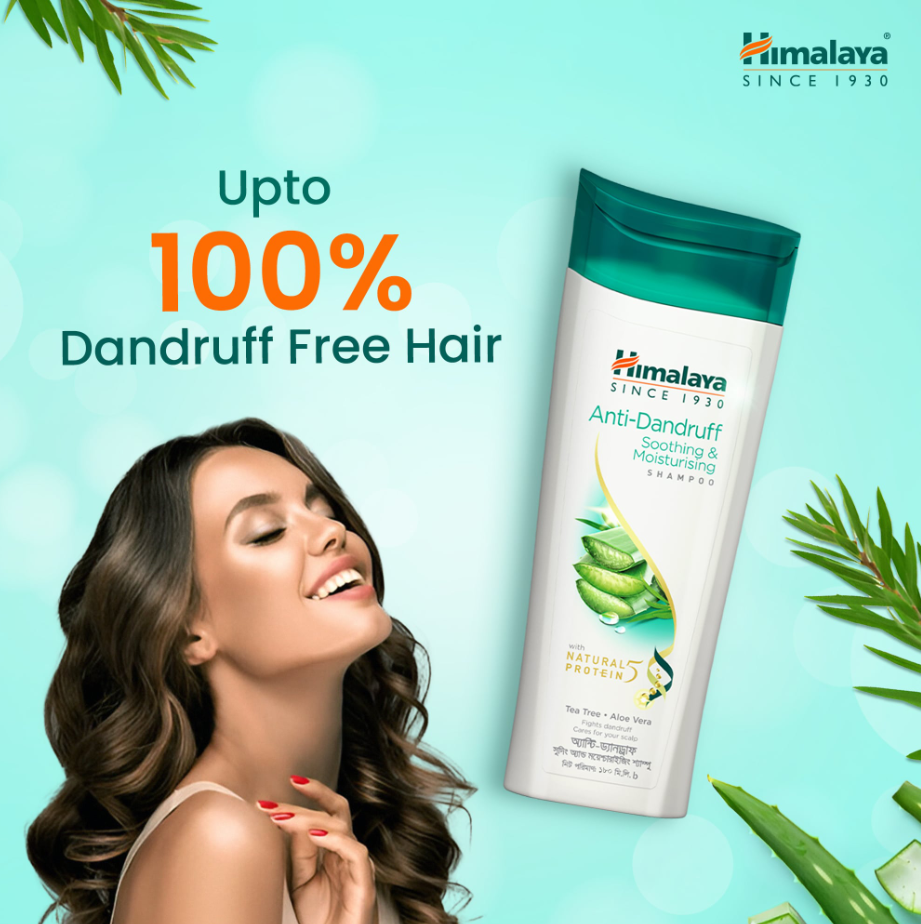 Buy 1 Himalaya Anti Dandruff Shampoo and Get 1 Free product image