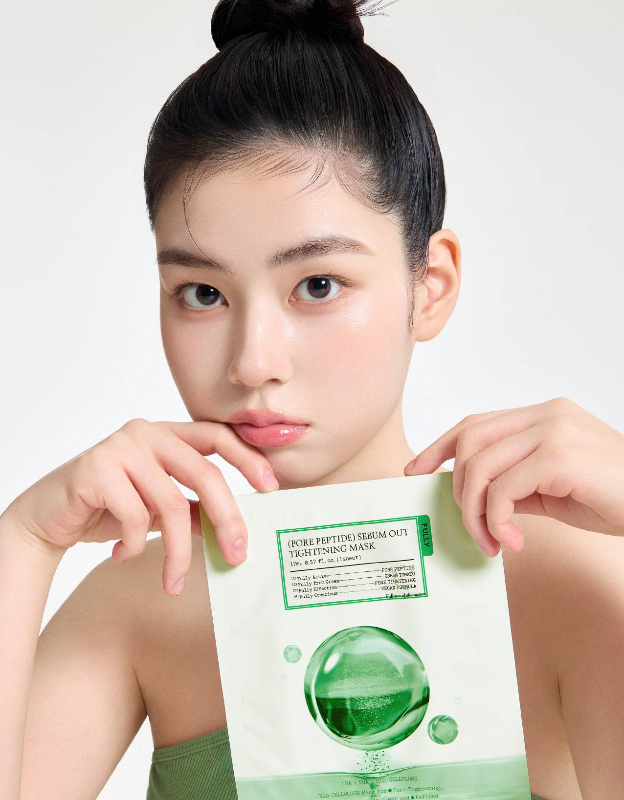 FULLY Pore Peptide Sebum Out Tightening Mask (4ea) product image
