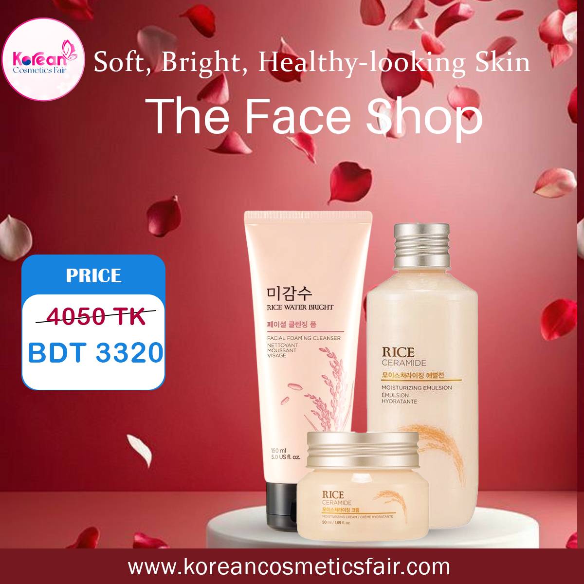 The Face Shop Rice & Ceramide Moisture Set