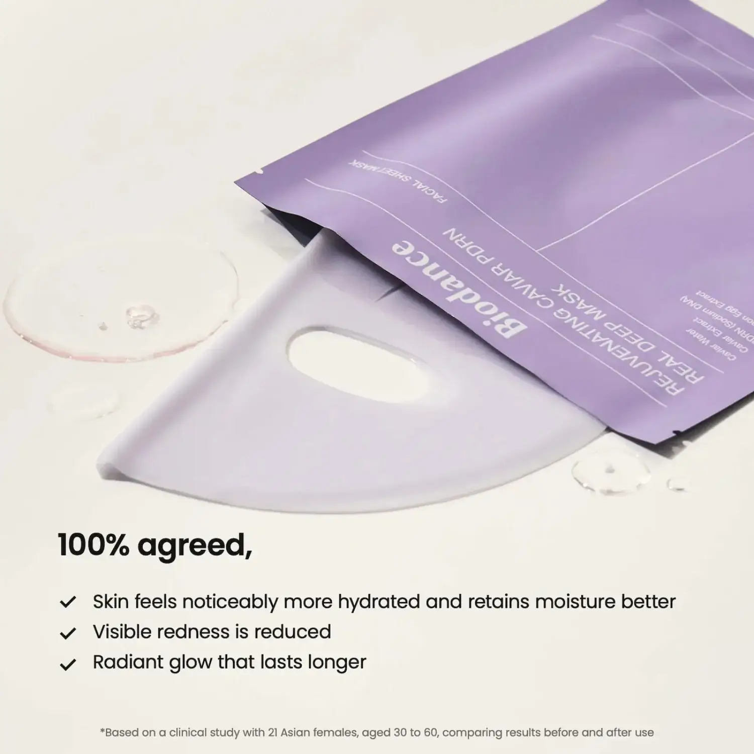 BIODANCE Rejuvenating Caviar PDRN Real Deep Mask product image