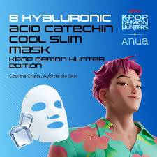 ANUA KDH Hyaluronic Acid 8 Catechin Cool Slim Mask 24ml product image