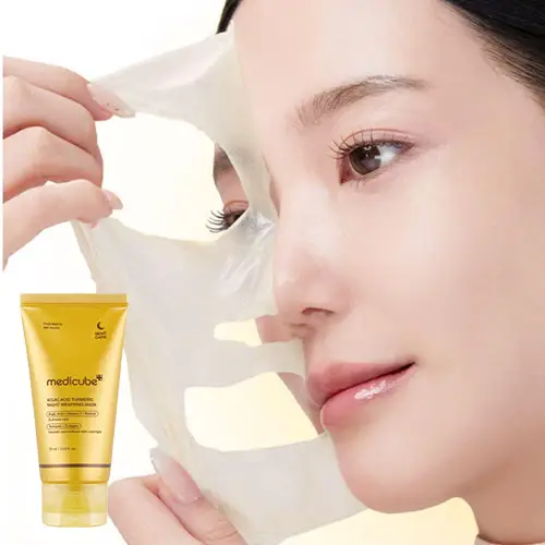 MEDICUBE Kojic Acid Night Wrapping Mask 75ml product image