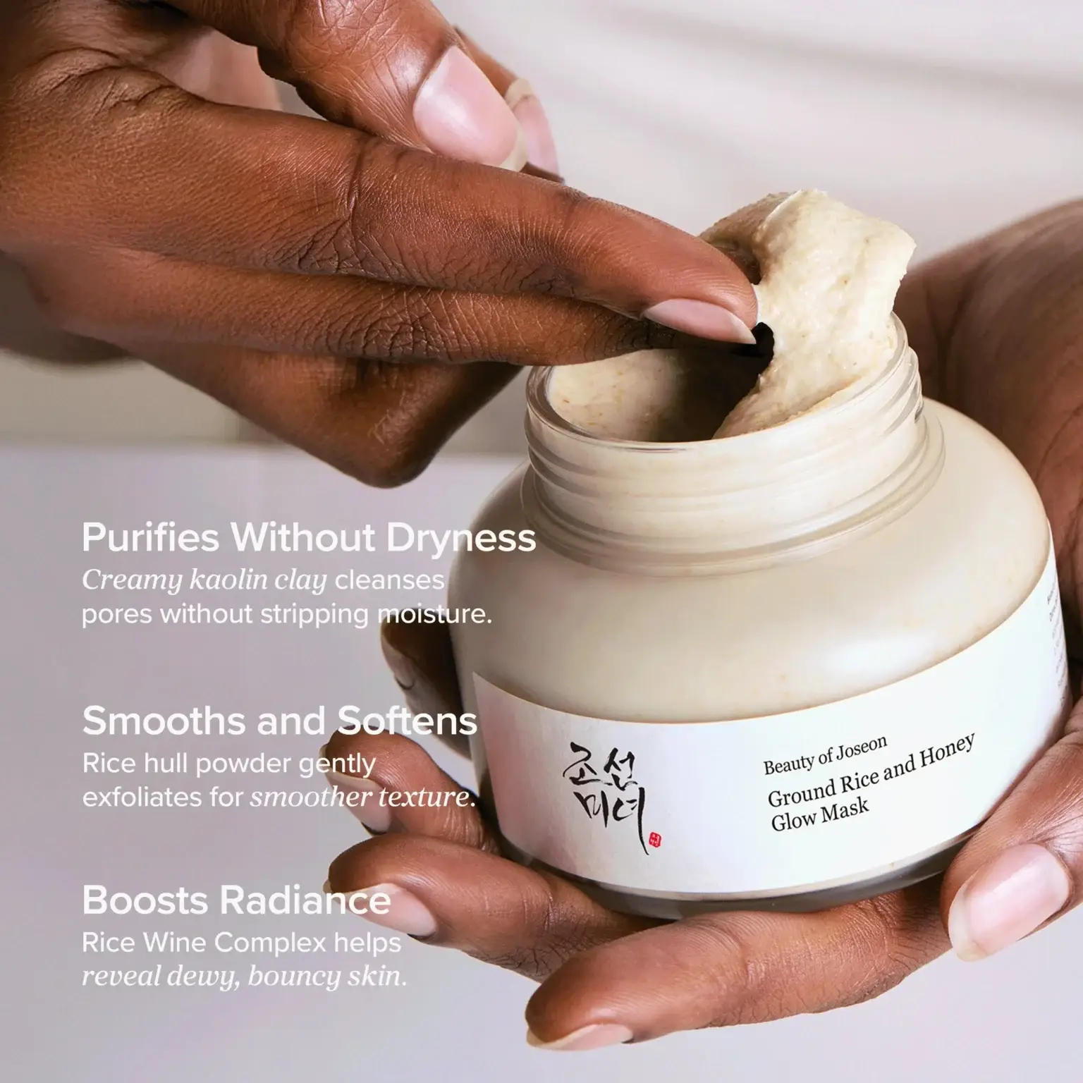 Beauty of Joseon Ground Rice and Honey Glow Mask 150ml Buy And Get Anua Heartleaf Pore Control Cleansing Oil Mini 20ml product image
