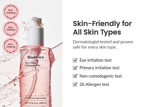 BIODANCE Collagen Cleansing Oil  200ml product image