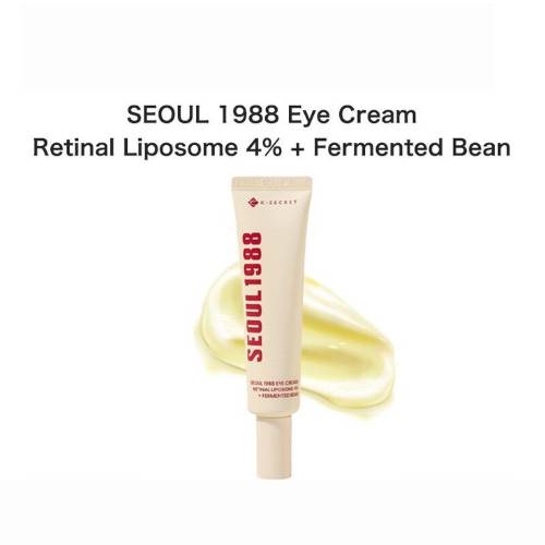 KSECRET SEOUL 1988 Eye Cream Retinal Liposome 4% + Fermented Bean 30ml product image