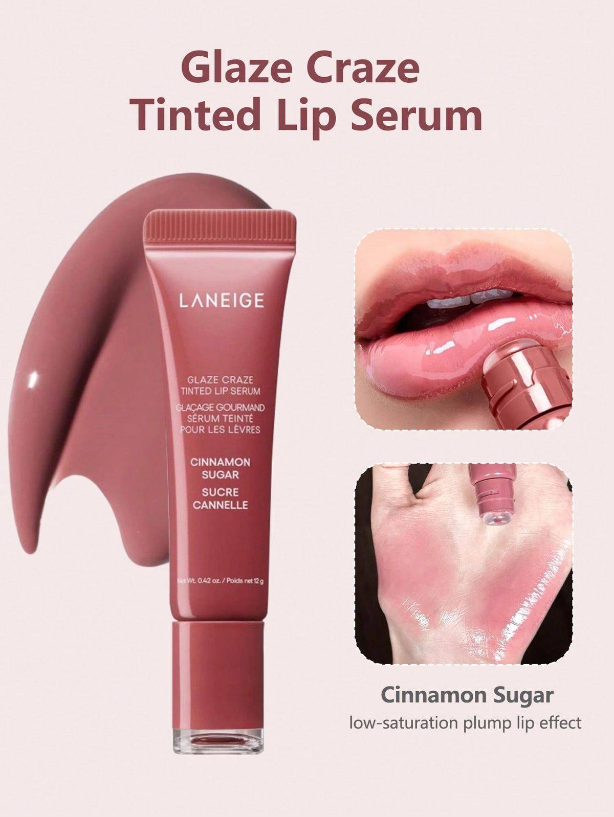 LANEIGE Glaze Craze Tinted Lip Serum 12g (Maple Glaze) product image