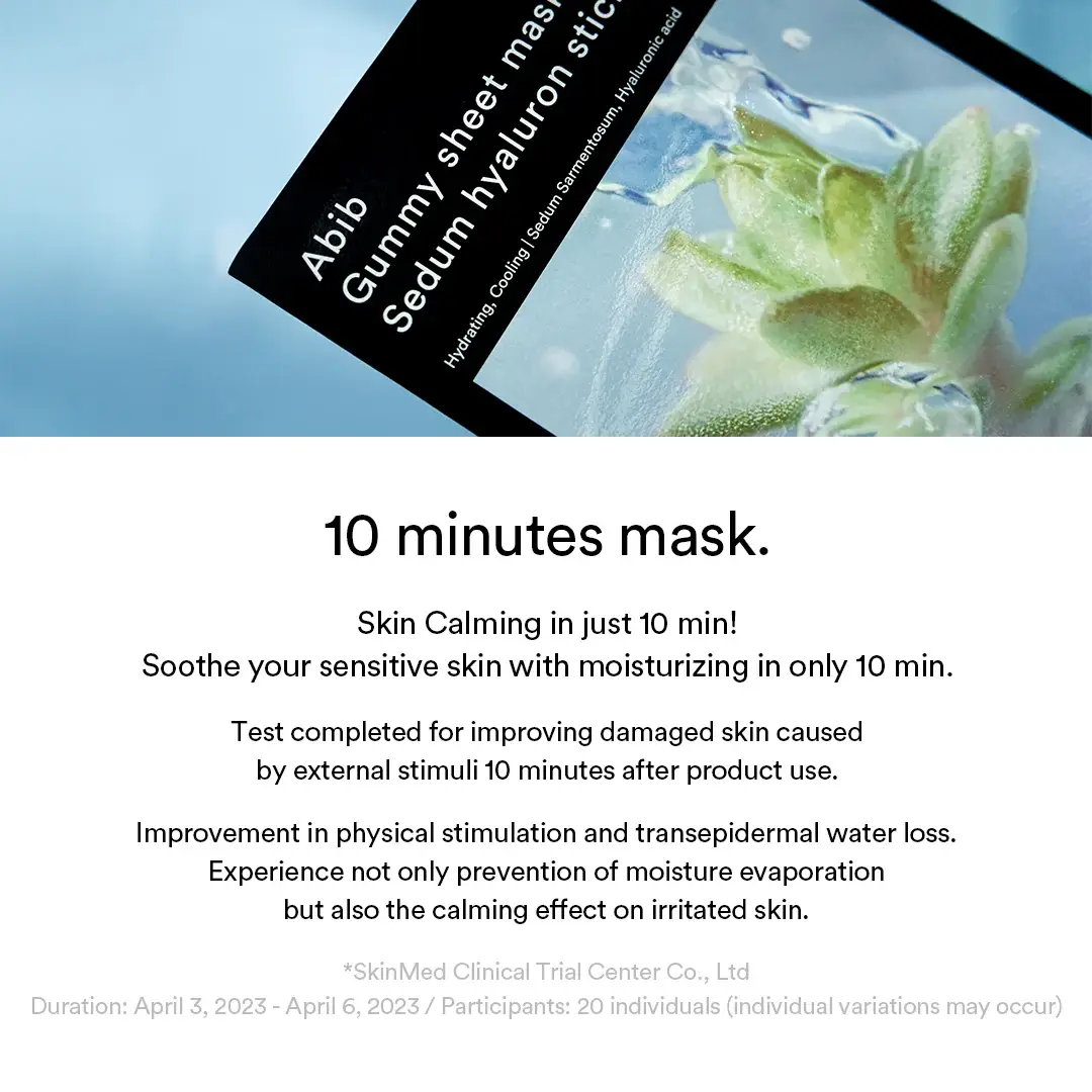 ABIB Gummy Sheet Mask Sedum Hyaluron Sticker (10 Sheets)  27ml product image