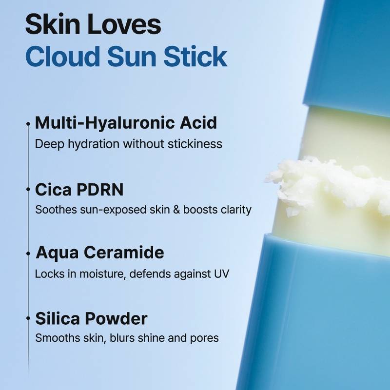 ARENCIA Cloud Sun Stick 18g product image
