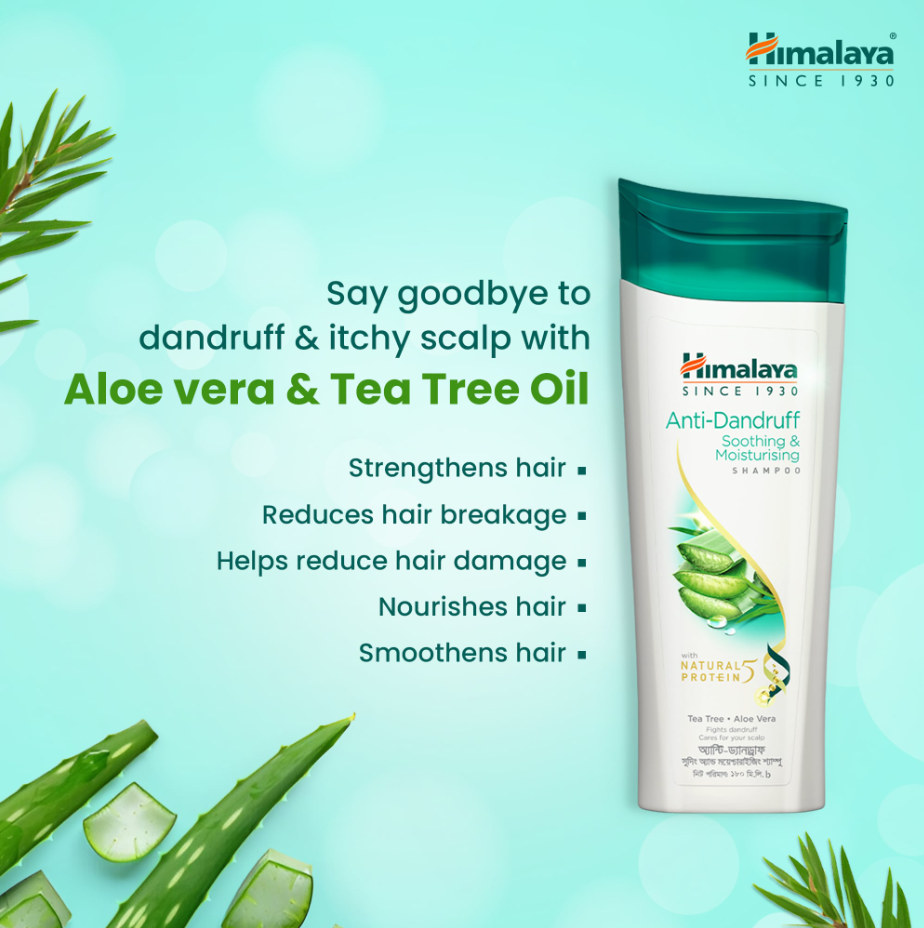 Buy 1 Himalaya Anti Dandruff Shampoo and Get 1 Free product image