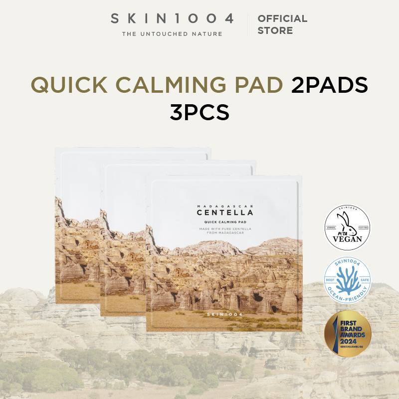 (Sachets) Madagascar Centella Quick Calming Pad 2pads [2pads 4ml] product image