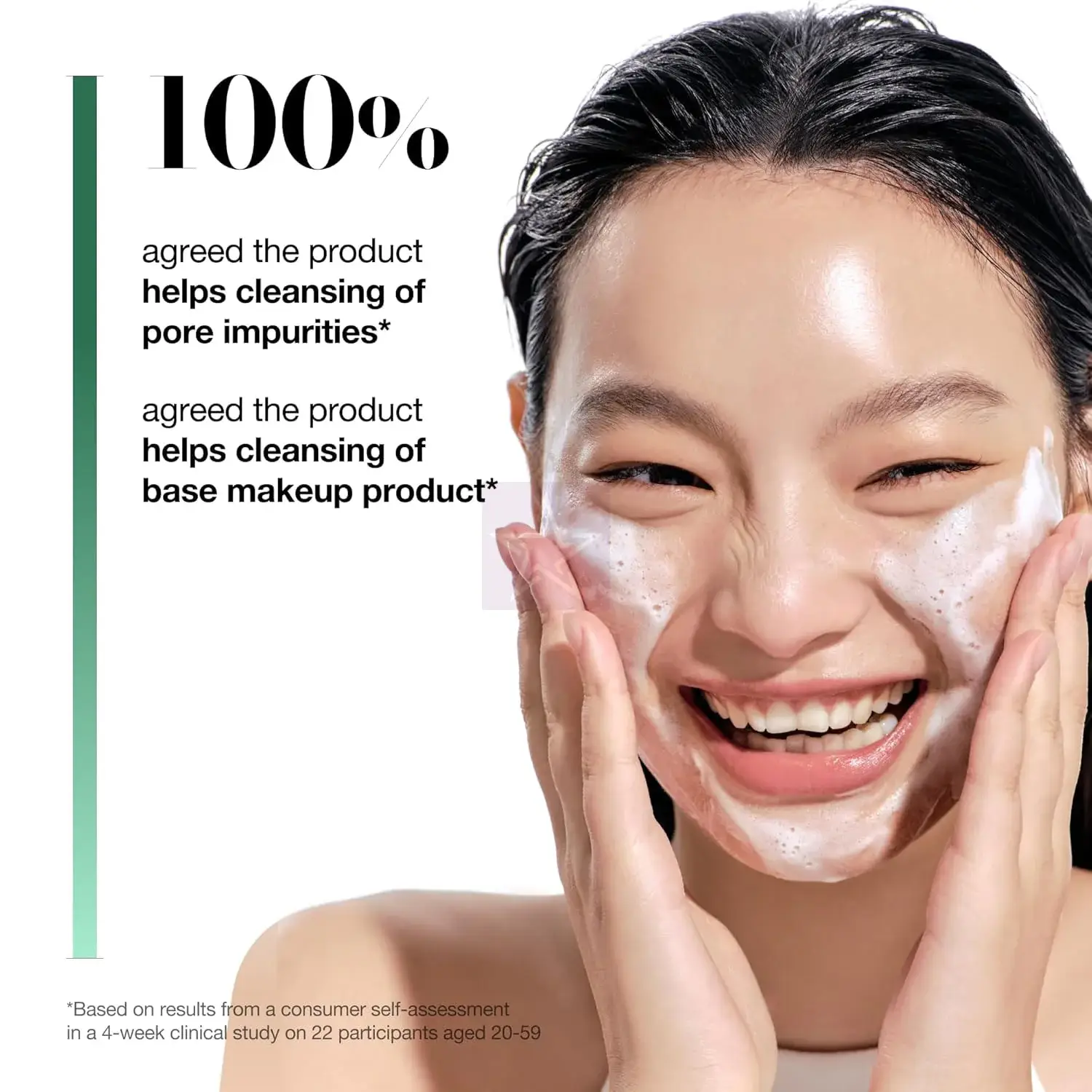 Anua Heartleaf Quercetinol Pore Deep Cleansing Foam 150ml product image
