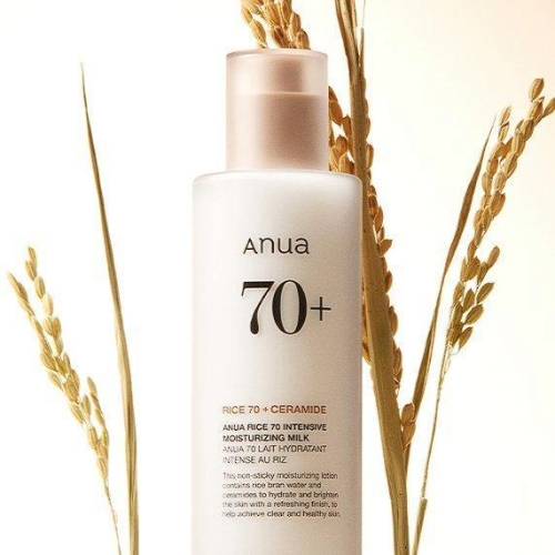 ANUA Rice 70 Intensive Moisturizing Milk 150ml product image