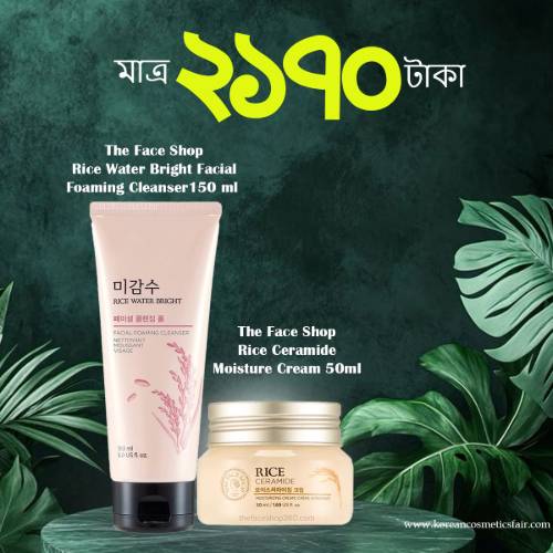The Face Shop Rice Water Bright Cleanser 150ml and Rice Ceramide Moisture Cream 50ml Combo product image