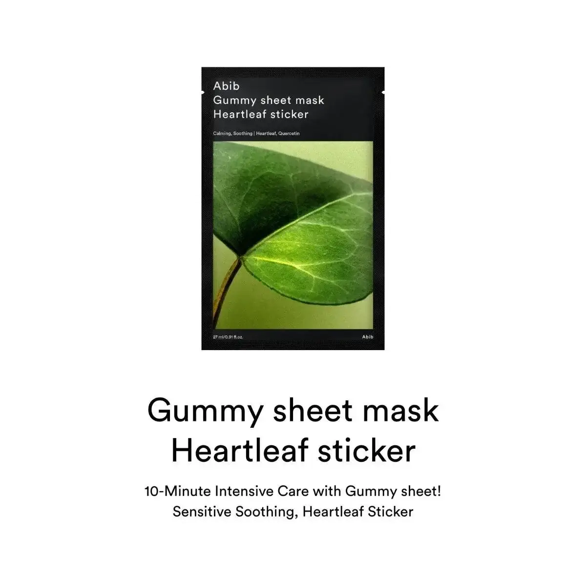 ABIB Gummy Sheet Mask Heartleaf Sticker (10 Sheets) 27ml product image