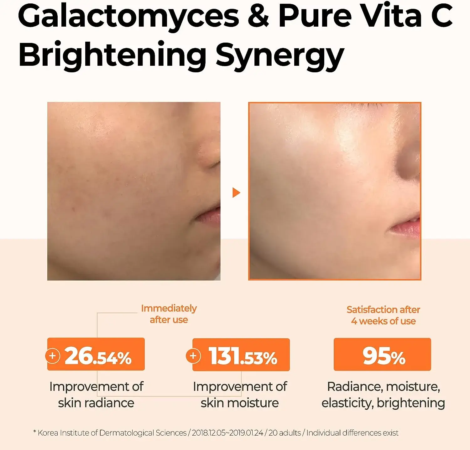 SOME BY MI Galactomyces Pure Vitamin C Glow Serum 30ml product image