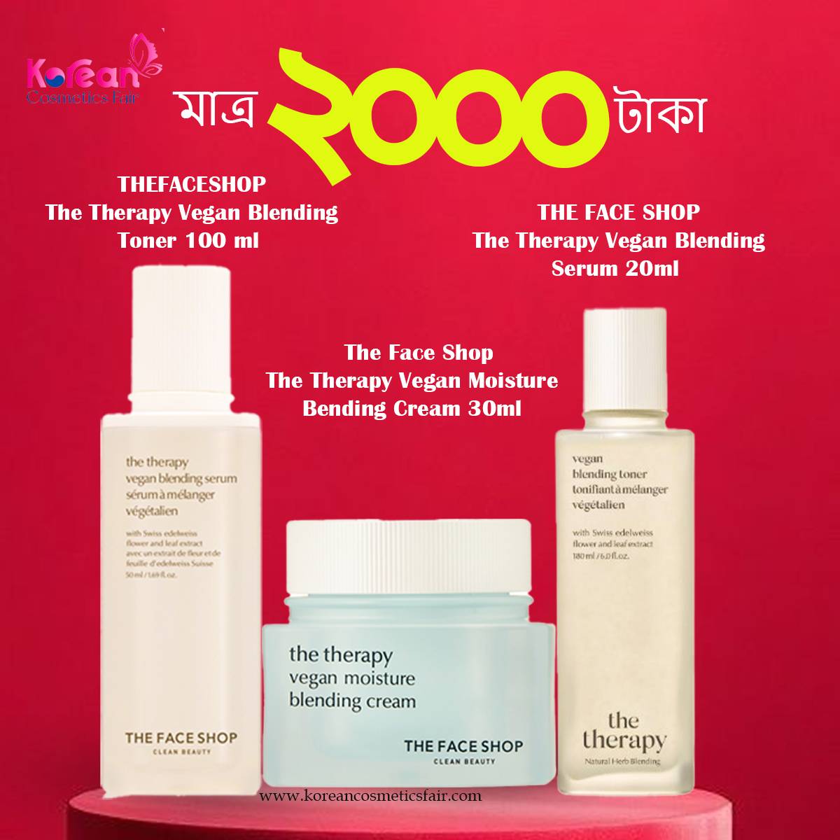 The Face Shop The Therapy Vegan Skincare Combo Cream 60ml Serum 20ml Toner 100ml product image