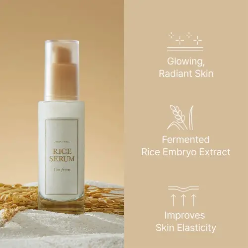 I'm From Rice Serum 30ml product image