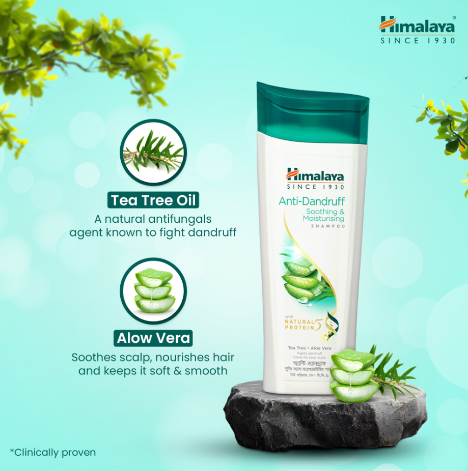 Buy 1 Himalaya Anti Dandruff Shampoo and Get 1 Free product image
