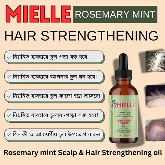 Mielle Rosemary Mint Scalp & Hair Strengthening Oil 59 ml