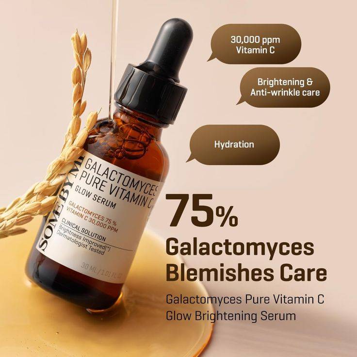 SOME BY MI Galactomyces Pure Vitamin C Glow Serum 30ml product image