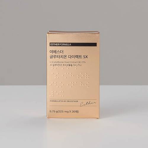 ESTHER FORMULA Halal Glutathione Direct Film Supplement 5X (9.75g) product image