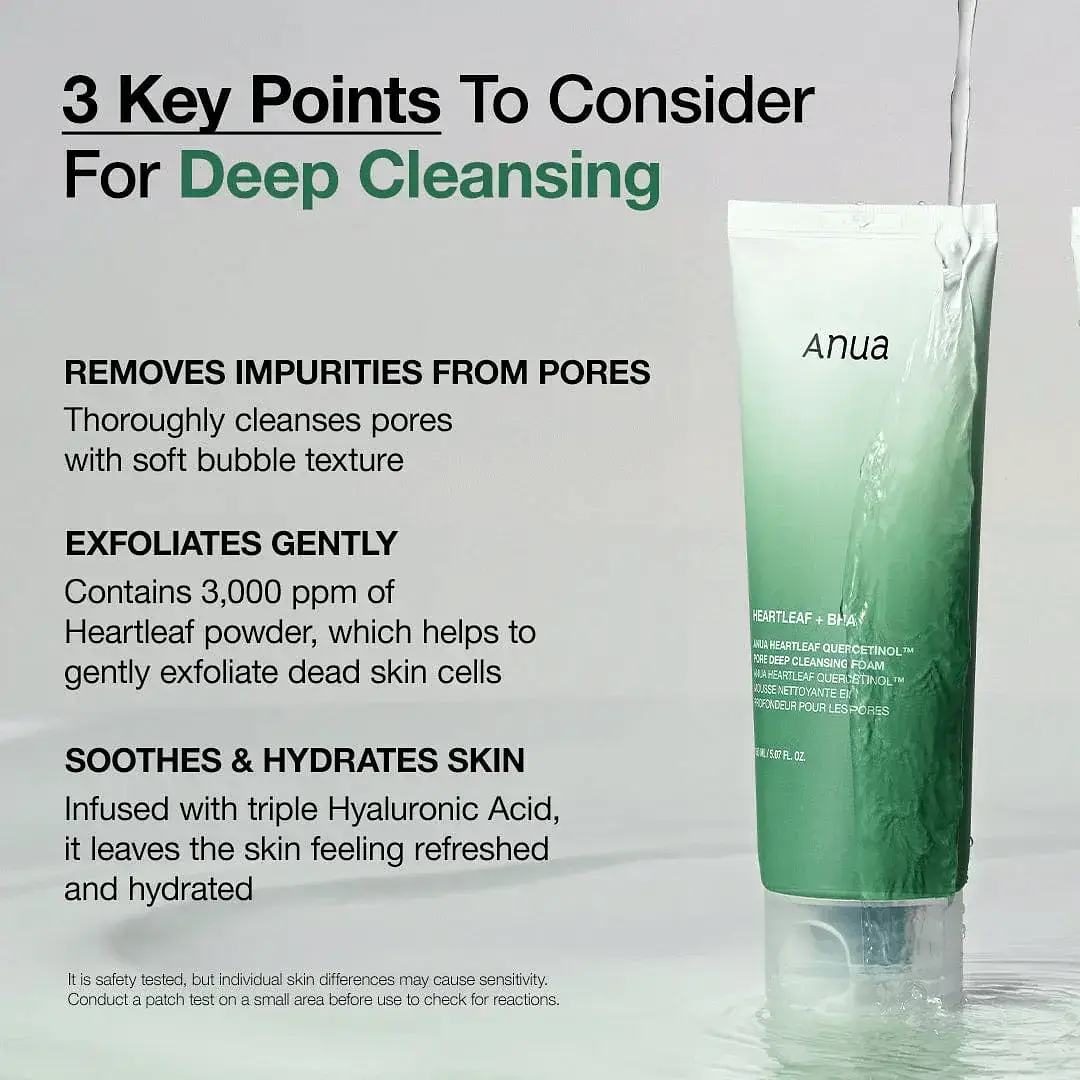 Anua Heartleaf Quercetinol Pore Deep Cleansing Foam 150ml & Laneige lip sleeping mask 3g product image