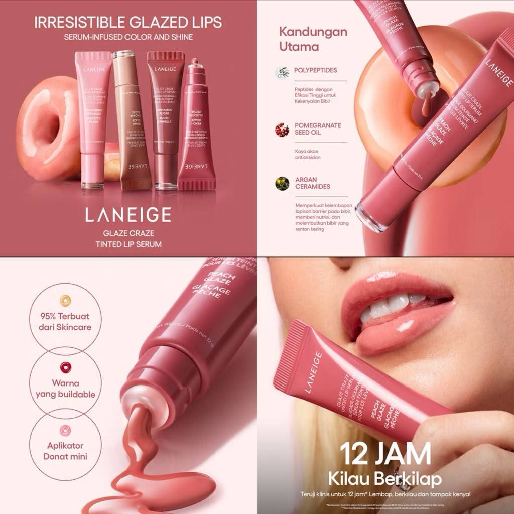 LANEIGE Glaze Craze Tinted Lip Serum 12g (Maple Glaze) product image