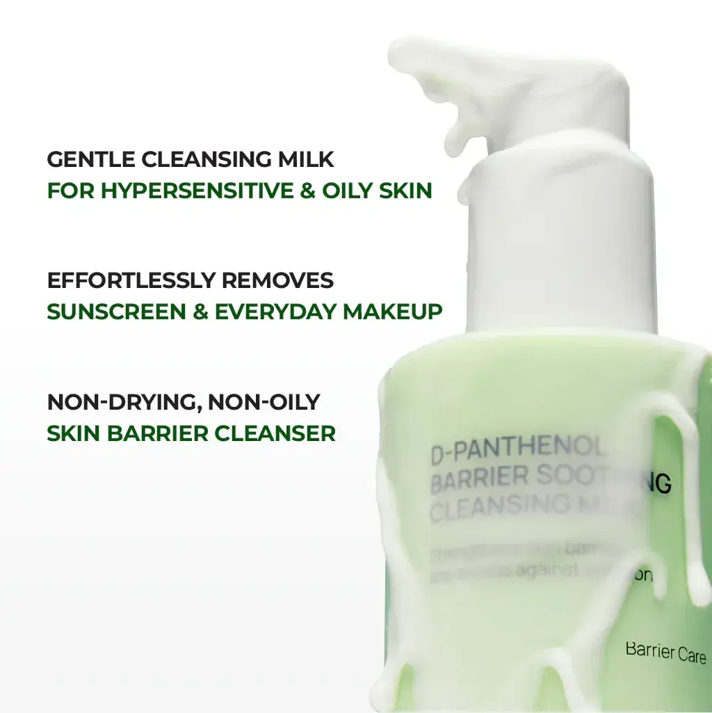 JUMISO D-Panthenol Barrier Soothing Cleansing Milk  300ml product image
