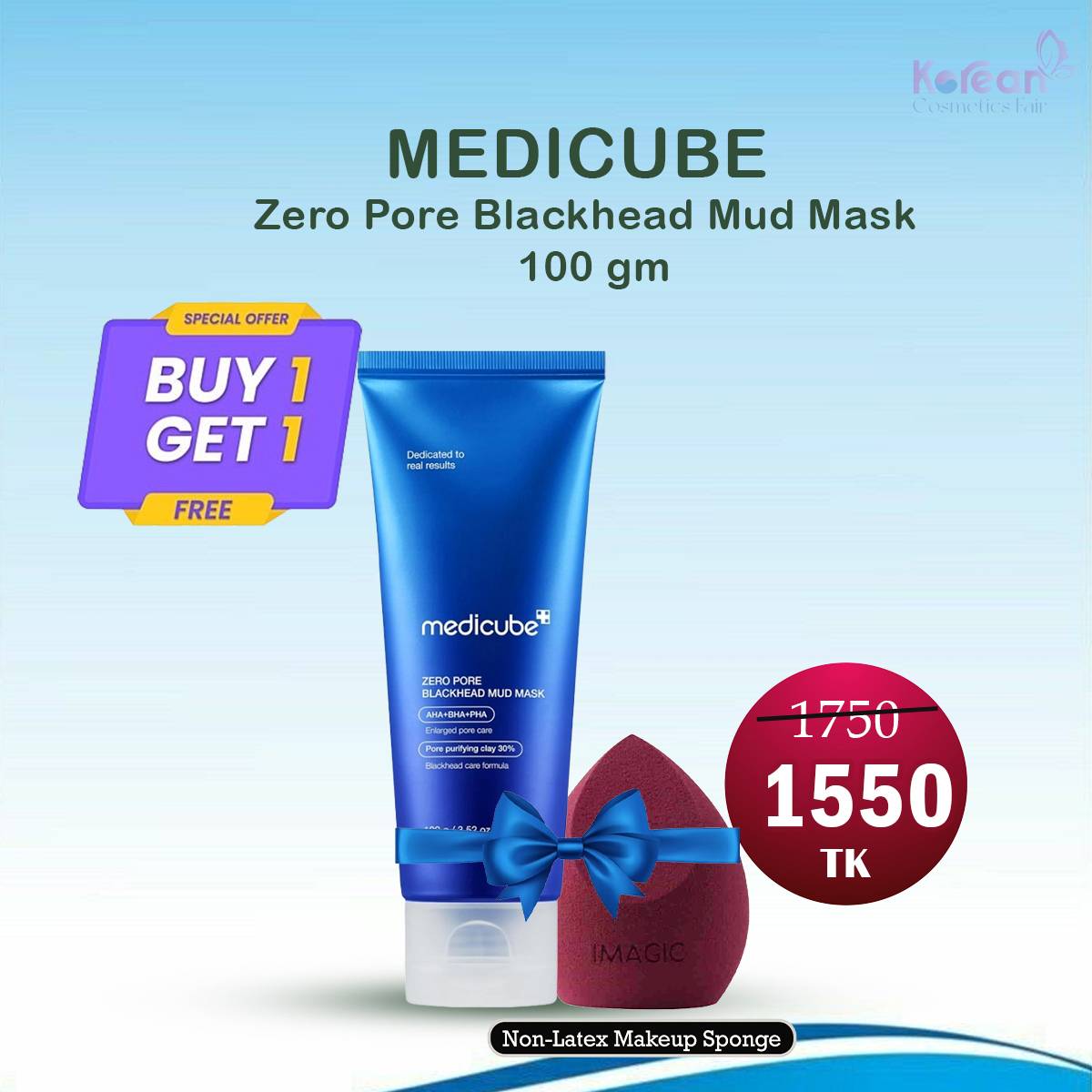MEDICUBE Zero Pore Blackhead Mud Mask 100g & Imagic Face Makeup Sponge Puff