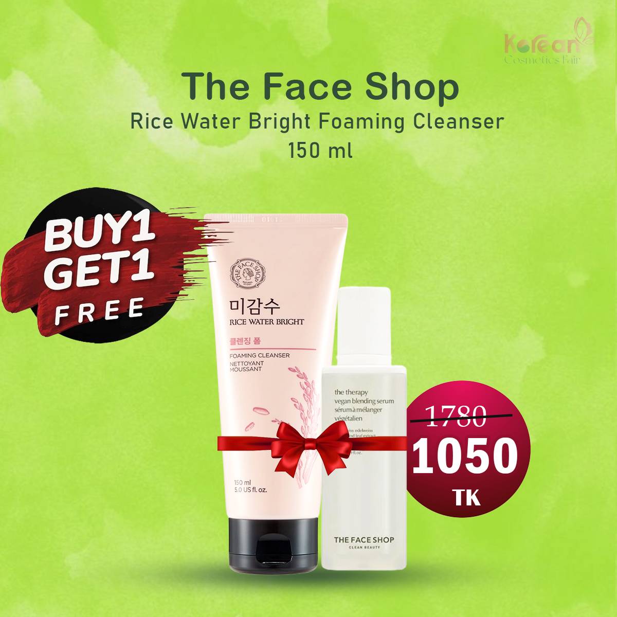 The Face Shop Rice Water Bright Foaming Cleanser 150ml & THE FACE SHOP The Therapy Vegan Blending Serum 20ml