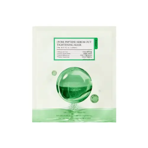 FULLY Pore Peptide Sebum Out Tightening Mask (4ea) - FULLY product in Bangladesh