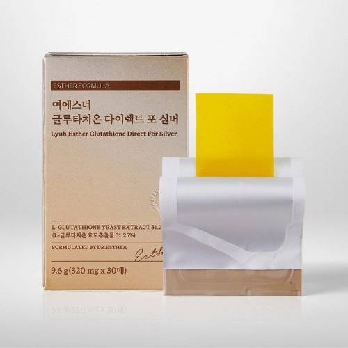 ESTHER FORMULA Halal Glutathione Direct Film Supplement 5X (9.75g)