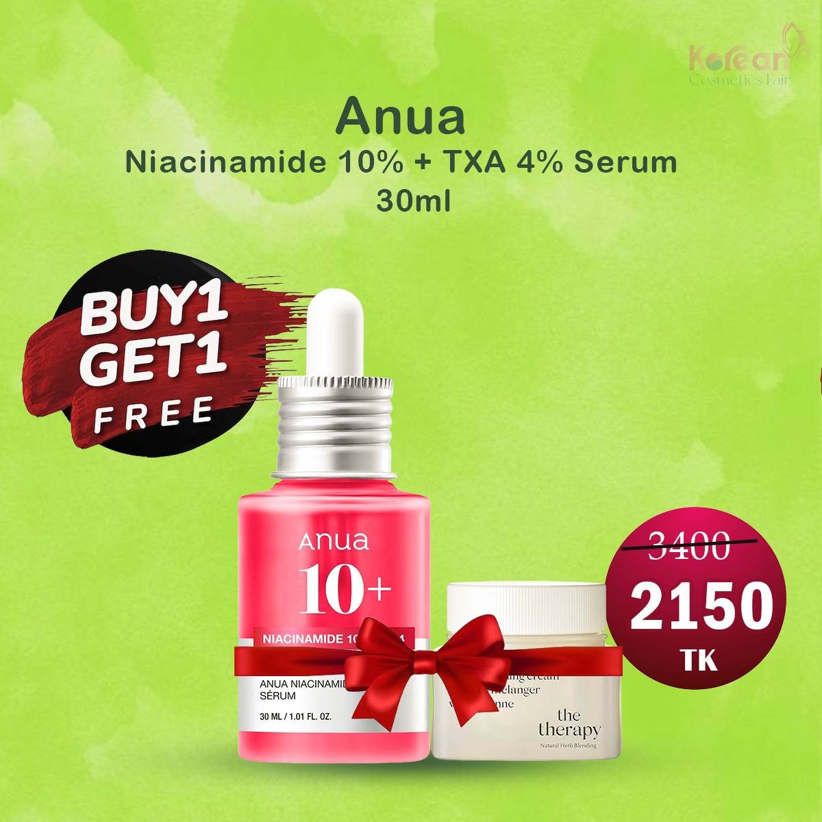 Anua Niacinamide 10% + TXA 4% Serum  30ml & The Face Shop The Therapy Vegan Blending Cream 30ml - Anua product in Bangladesh